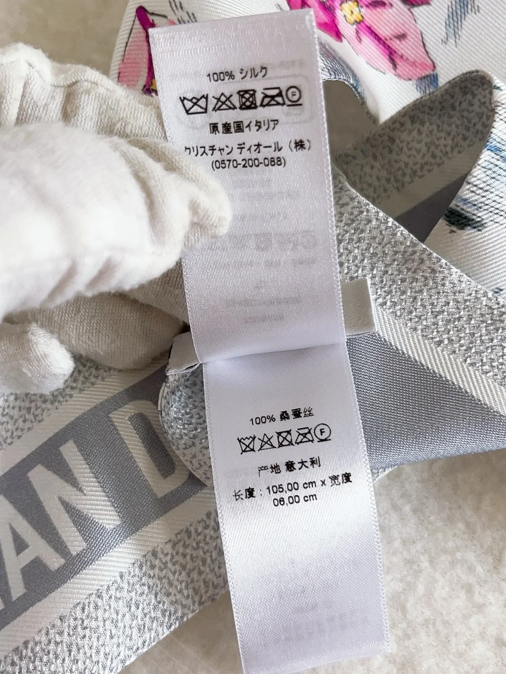 Dior Jardin  D’hiver Mitzah Silk Scarf